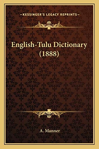 English-Tulu Dictionary (1888)