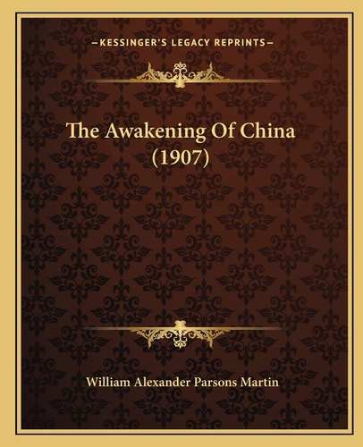 The Awakening Of China (1907)