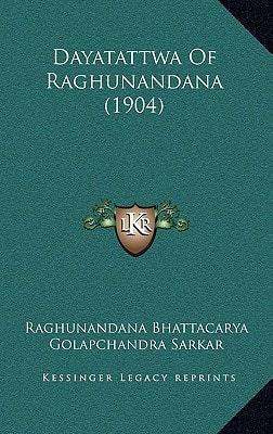 Dayatattwa Of Raghunandana (1904)