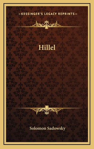 Hillel