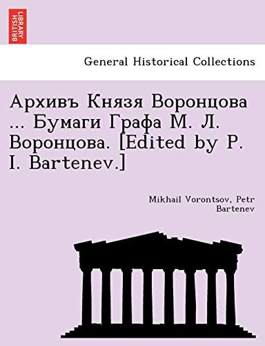 Apxnbb Khrer Bopohuoba: Bymarn Paoa M Ji Bopohuoba