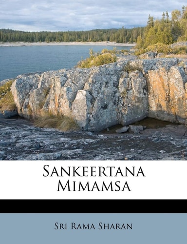 Sankeertana Mimamsa (English and Telugu Edition)