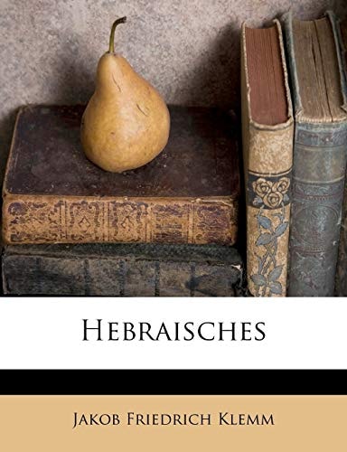 Hebraisches