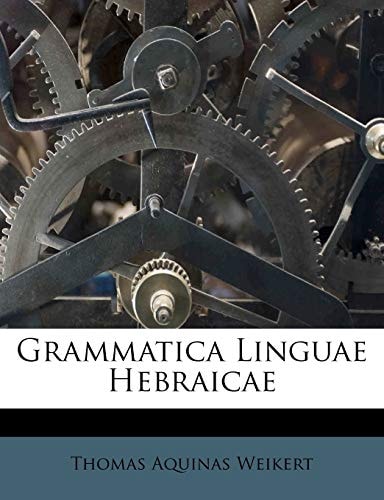 Grammatica Linguae Hebraicae
