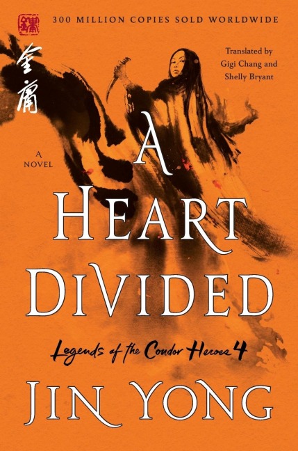 Heart Divided