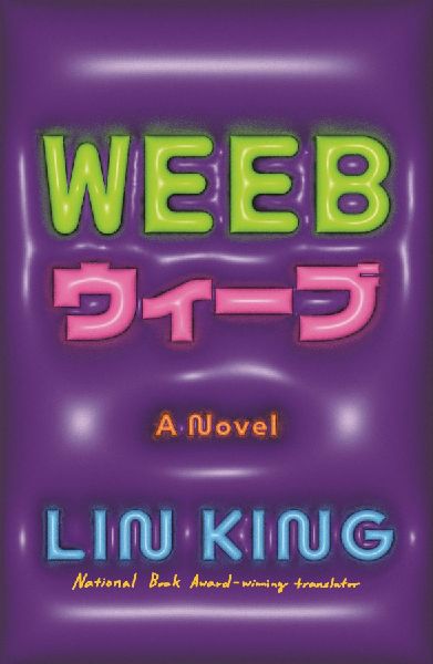 Weeb