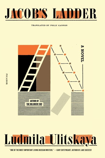 Jacobs Ladder