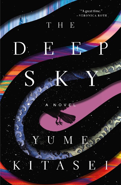 Deep Sky