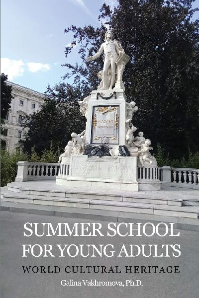 SUMMER SCHOOL FOR YOUNG ADULTS: WORLD CULTURAL HERITAGE