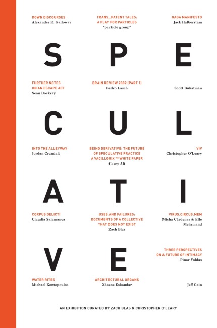 SPECULATIVE