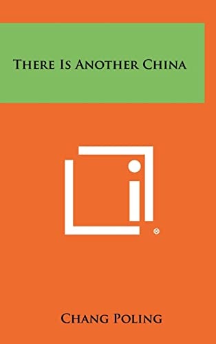 There Is Another China