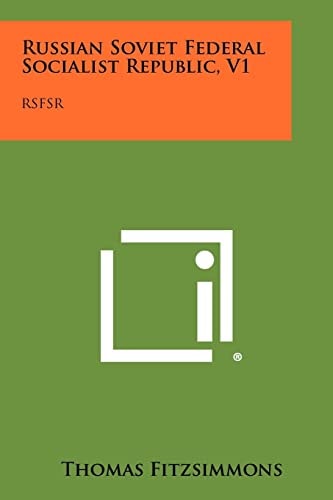 Russian Soviet Federal Socialist Republic, V1 Rsfsr