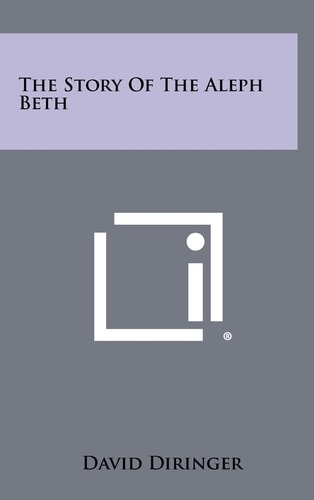 The Story of the Aleph Beth