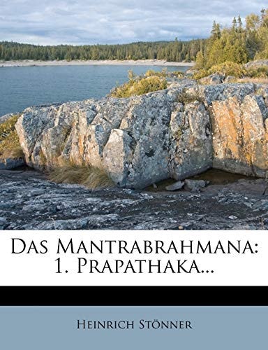 Das Mantrabrahmana. (English and German Edition)