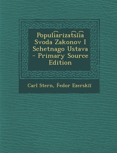 Populi a Rizat S I a Svoda Zakonov I Schetnago Ustava (English and Russian Edition)