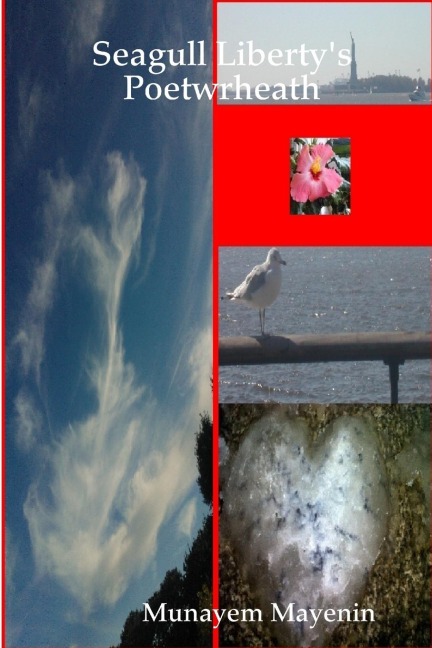 Seagull Libertys Poetwrheath