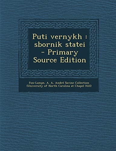 Puti Vernykh Sbornik Statei - Primary Source Edition