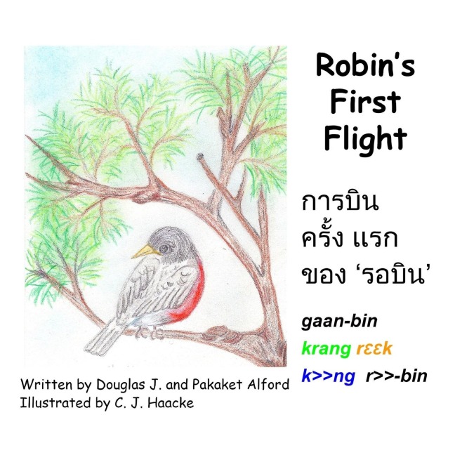 Robins First Flight - Thai Version