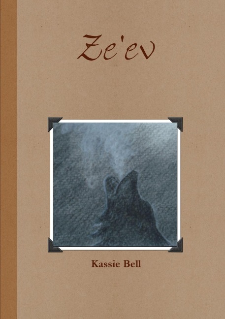 Zeev