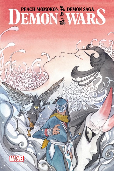 Peach Momokos Demon Saga: Demon Wars