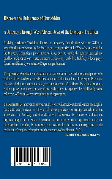 Siddur Hokhmath Israel Daily and Shabbath Prayers