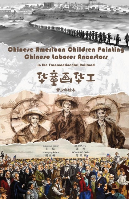 Chinese American Children Painting Chinese Ancestors in Transcontinental Railroad: ¿¿¿¿¿