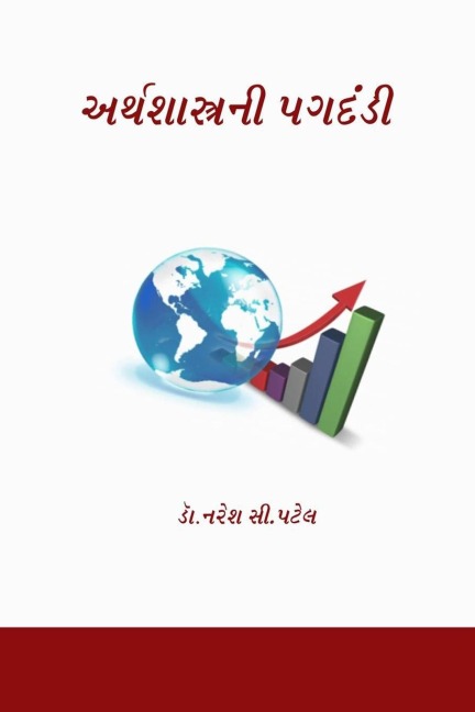 &#2693;&#2736;&#2765;&#2725;&#2742;&#2750;&#2744;&#2765;&#2724;&#2765;&#2736;&#2728;&#2752; &#2730;&#2711;&#2726;&#2690;&#2721;&#2752;