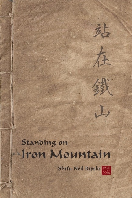 Standing On Iron Mountain