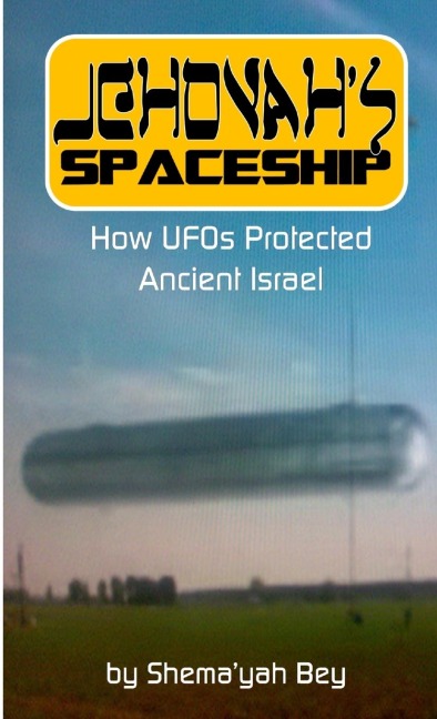 Jehovahs Spaceship