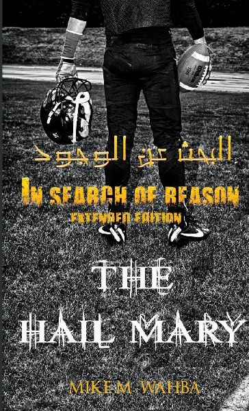 THE HAIL MARY