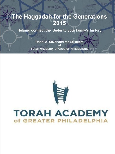 The Haggadah for the Generations 2015