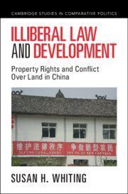 Illiberal Law and Development