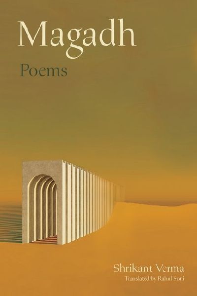 Magadh: Poems