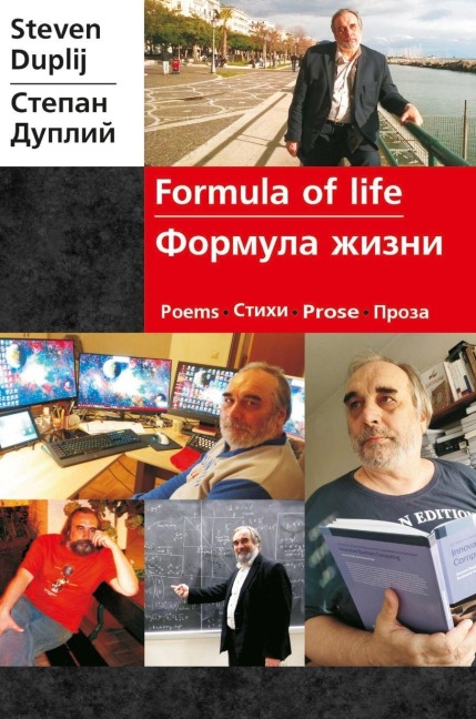 Formula of Life