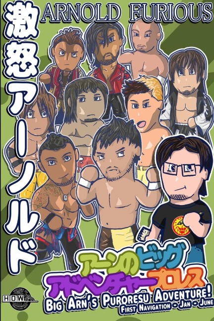 Big Arns Puroresu Adventure 2014: First Navigation