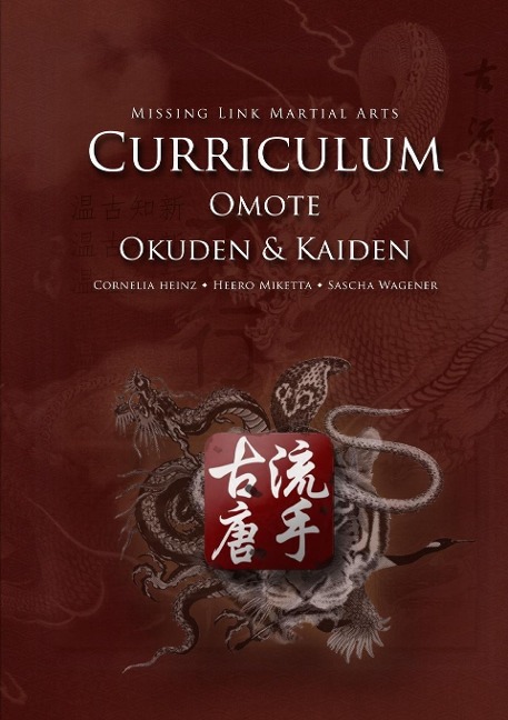 Missing Link Martial Arts - Curriculum