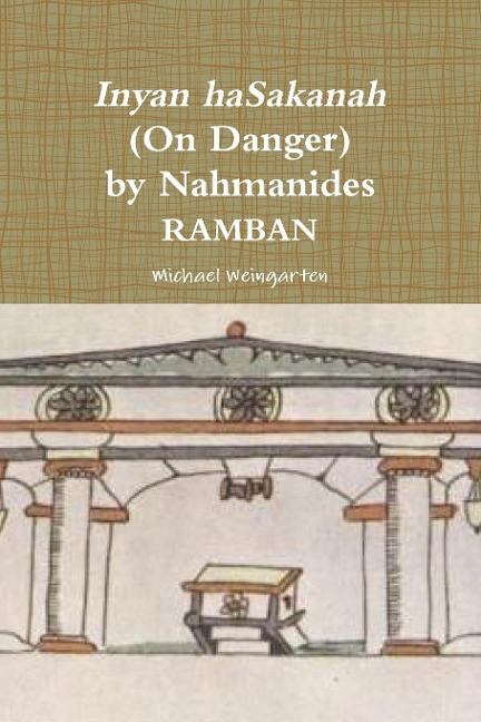Inyan haSakanah (On Danger) by Nahmanides - RAMBAN