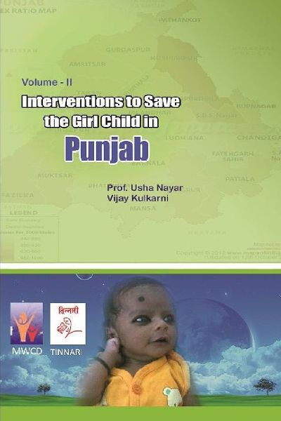 INTERVENTIONS TO SAVE THE GIRL CHILD IN PUNJAB