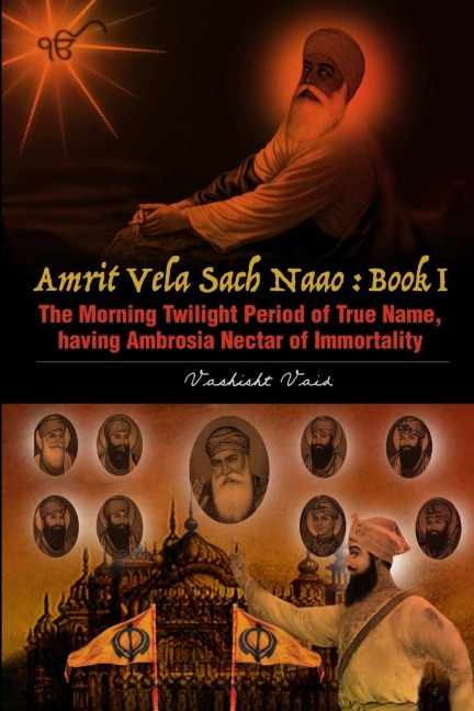 The Morning Twilight Period of True Name, having Ambrosia Nectar of Immortality -book I