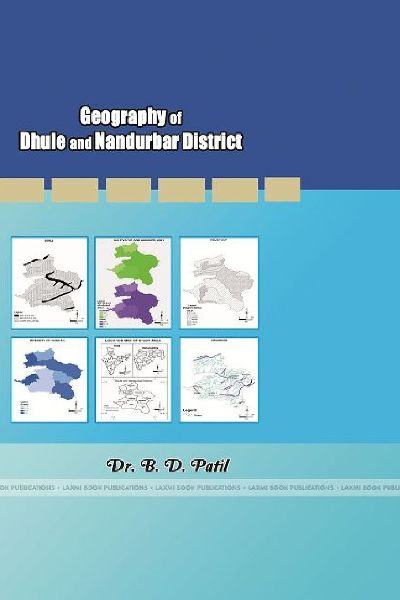 Geography of Dhule and Nandurbar District