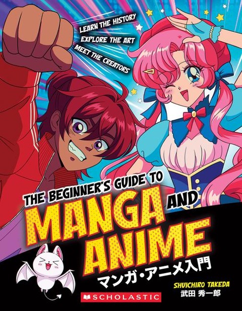The Beginners Guide to Anime and Manga