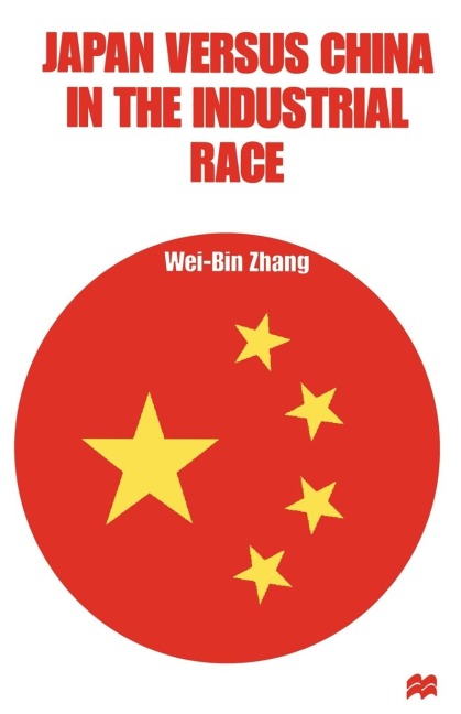Japan Versus China in the Industrial Race
