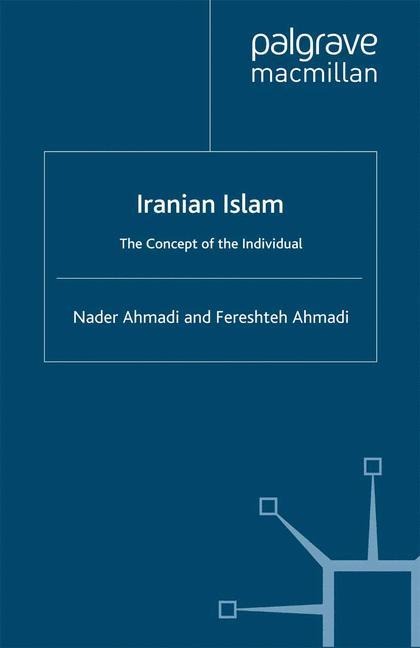Iranian Islam: The Concept of the Individual