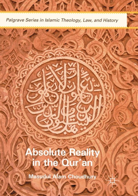 Absolute Reality in the Quran