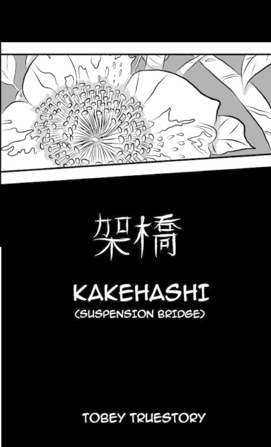 Kakehashi