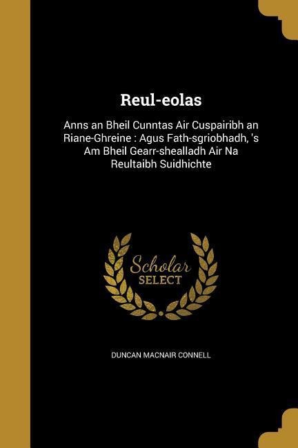 Reul-eolas