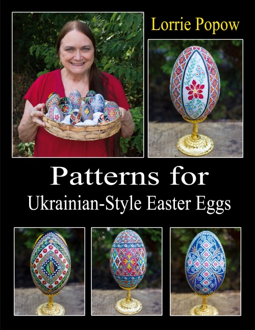 Patterns for Ukrainian-Style Easter Eggs