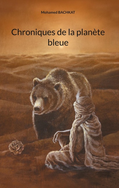Haiku Between Dusk and Dawn
