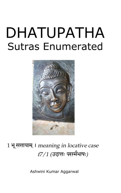 Dhatupatha Sutras Enumerated
