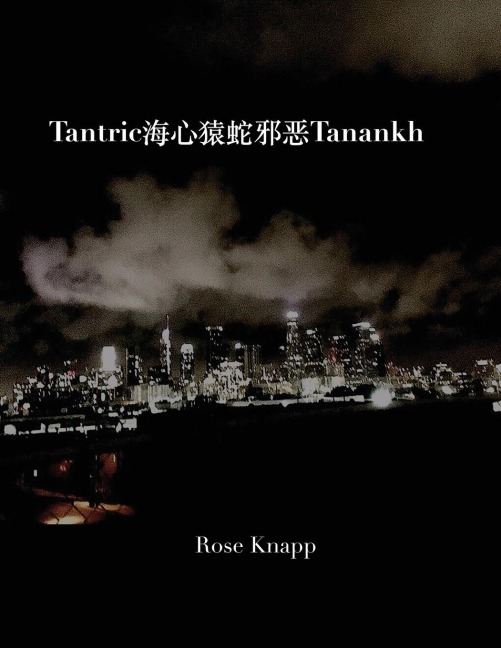 Tantric&#28023;&#24515;&#29503;&#34503;&#37034;&#24694;Tanankh